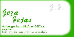 geza hejas business card